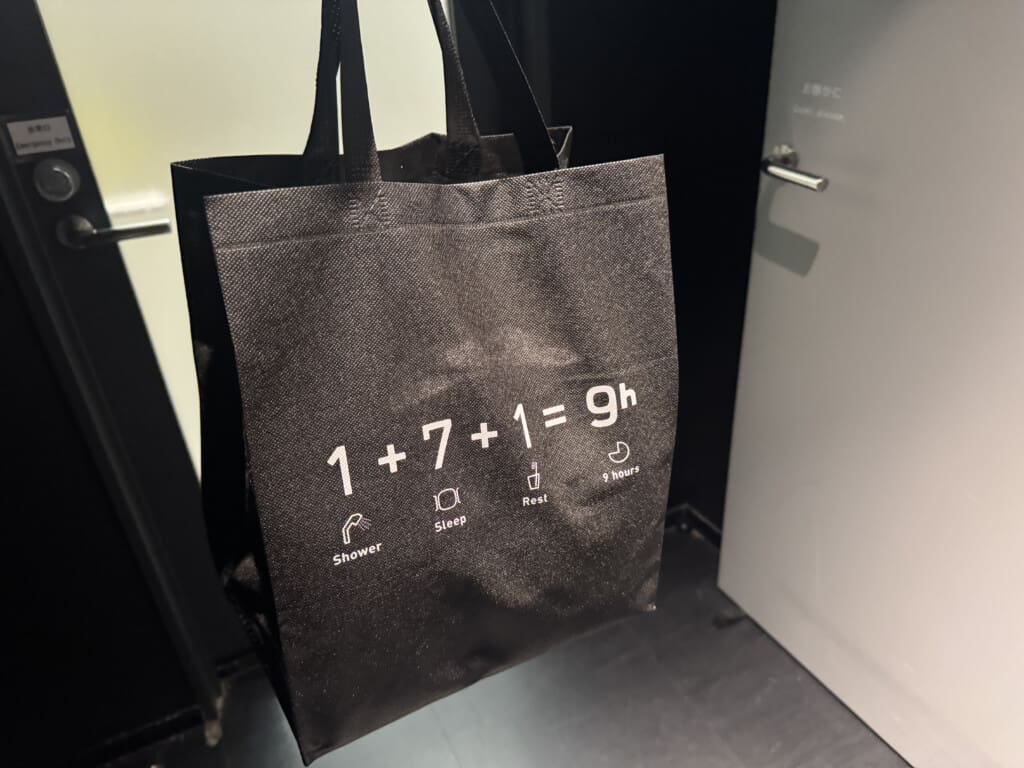 a black bag with white text on it