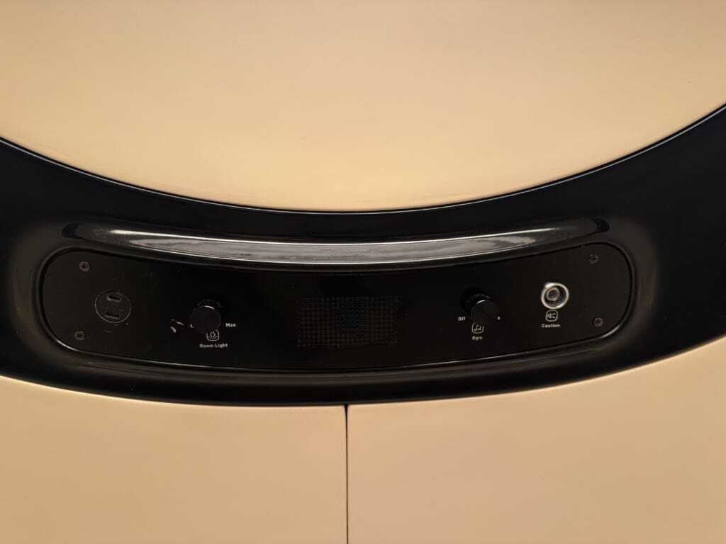 a black panel with knobs and buttons