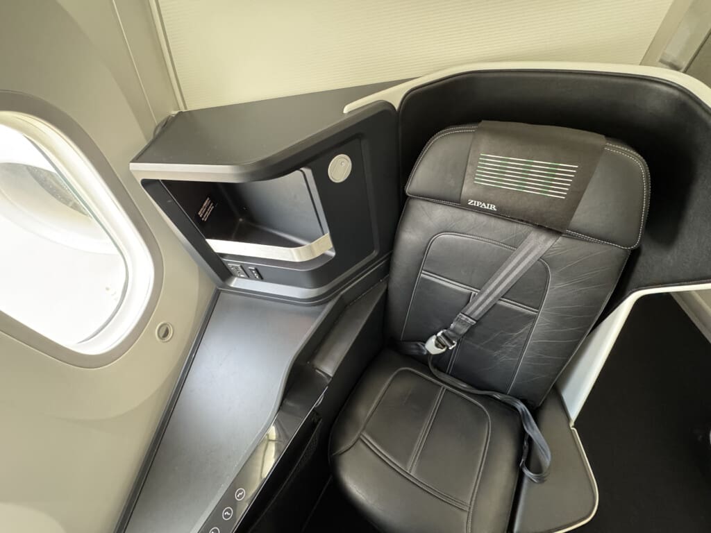a seat in a plane