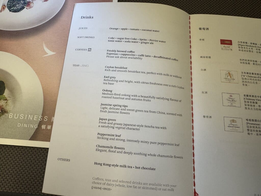 a menu open on a table