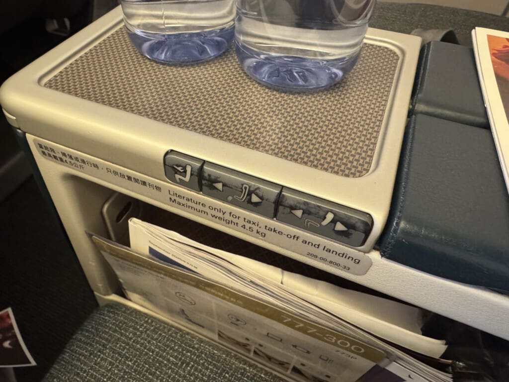 a two bottles of water on a tray