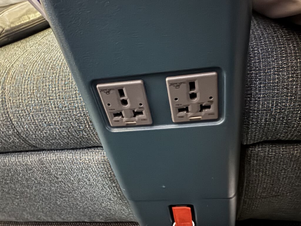 a close up of a power outlet
