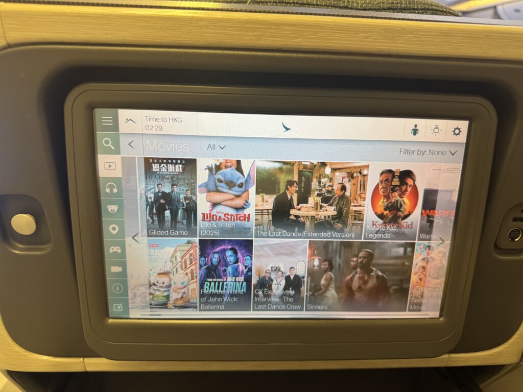 a screen with a picture of a movie