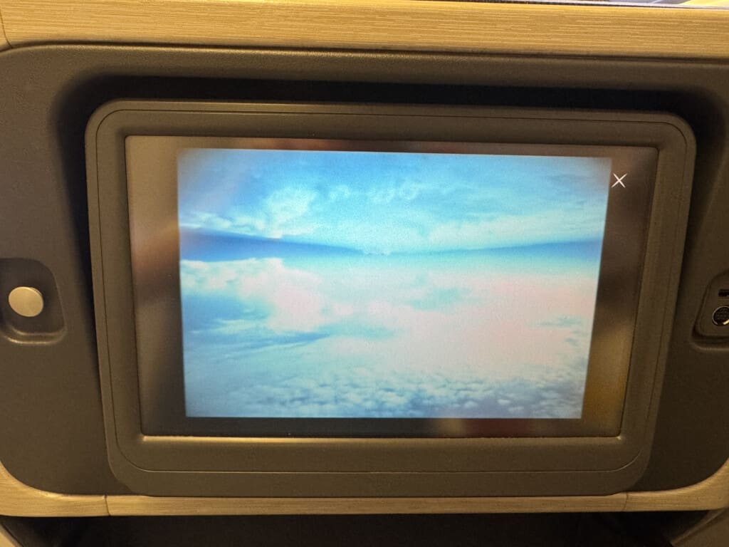 a screen with a blue sky