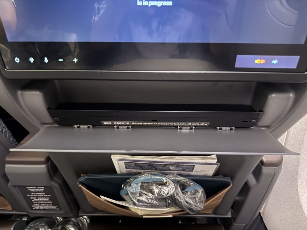 a tv on a shelf