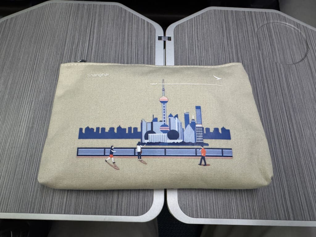 a bag on a chair
