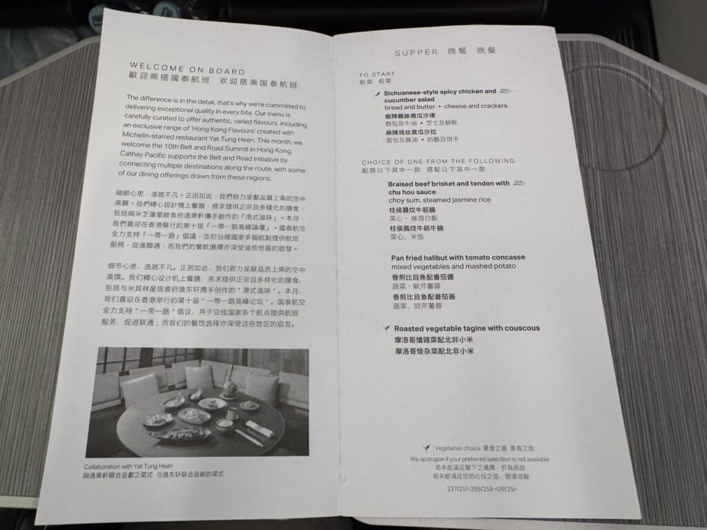 a book open on a table