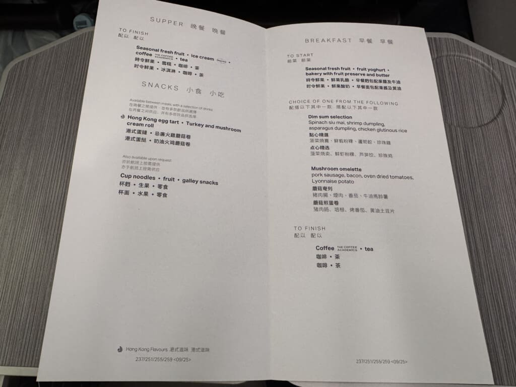 a white paper with black text