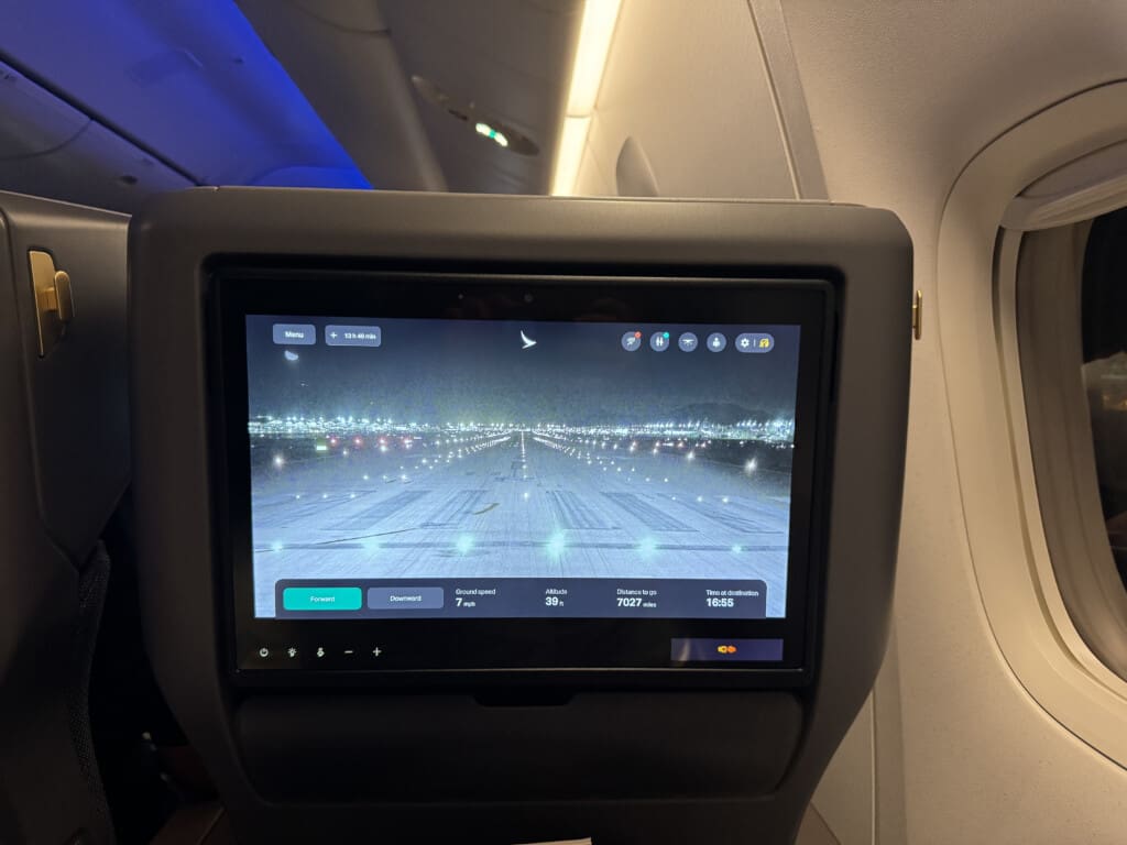 a screen on a seat