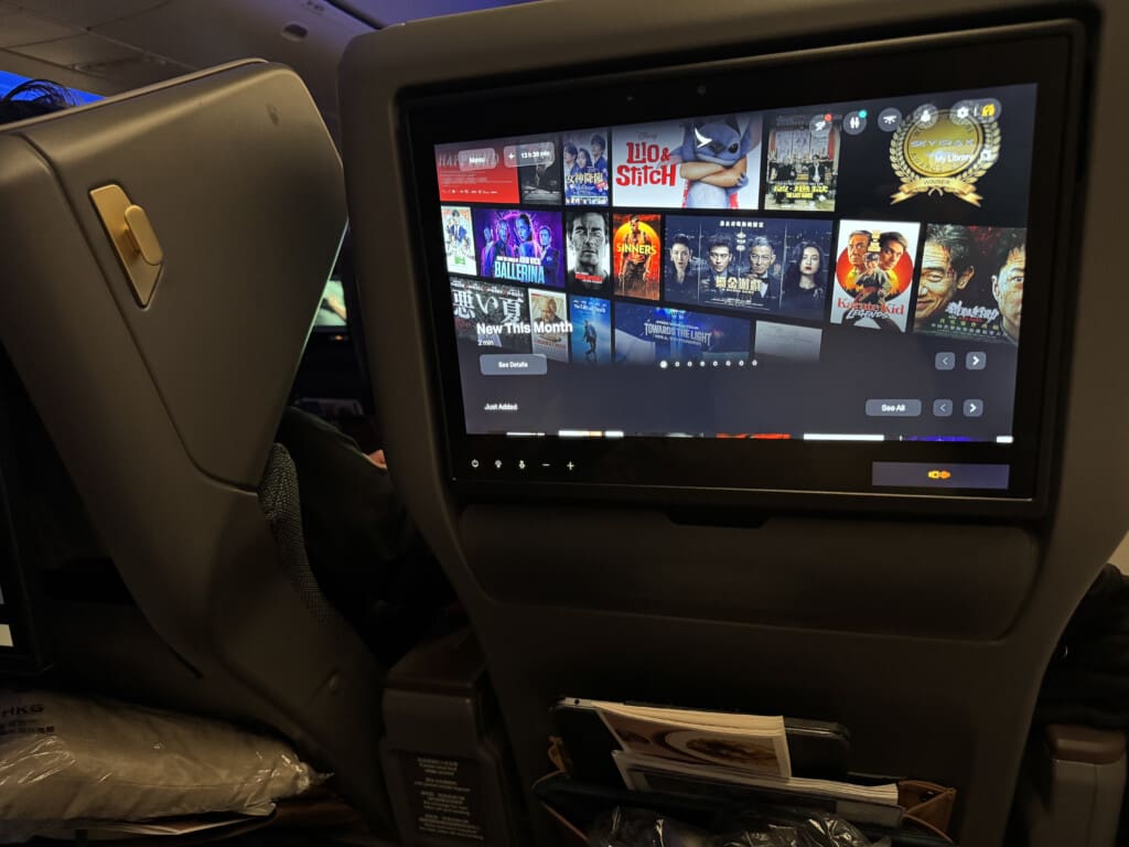 a screen on a seat