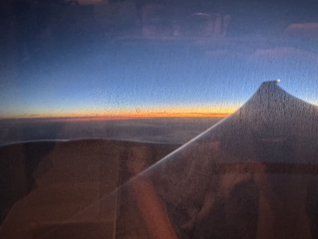 a view of the sky from a window
