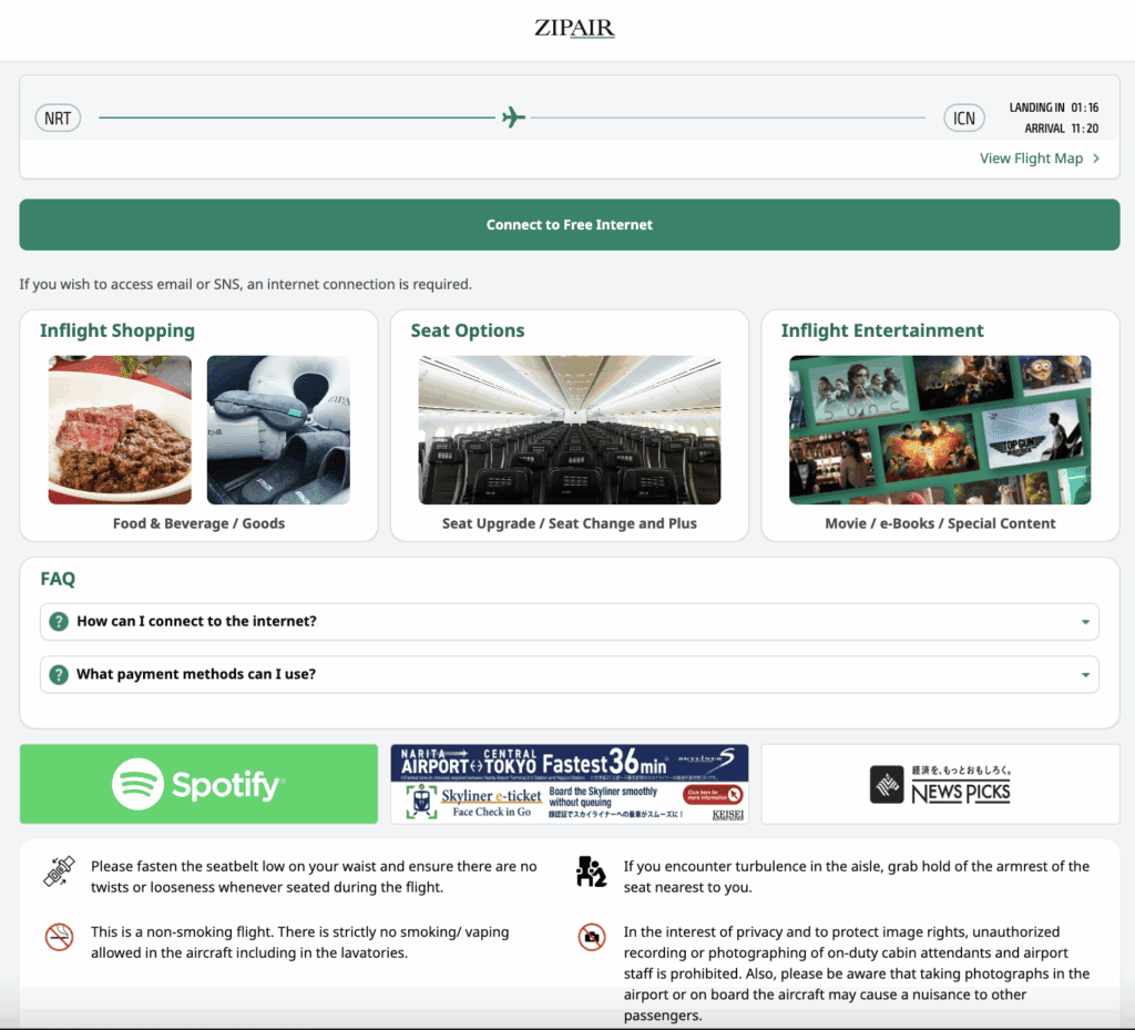 a screenshot of a computer