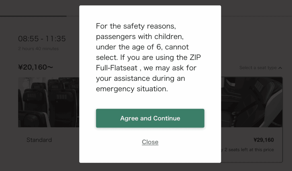 a screenshot of a phone