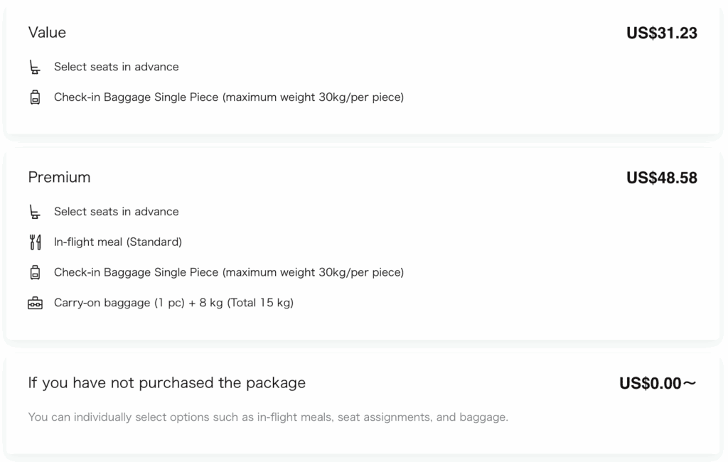 a screenshot of a package