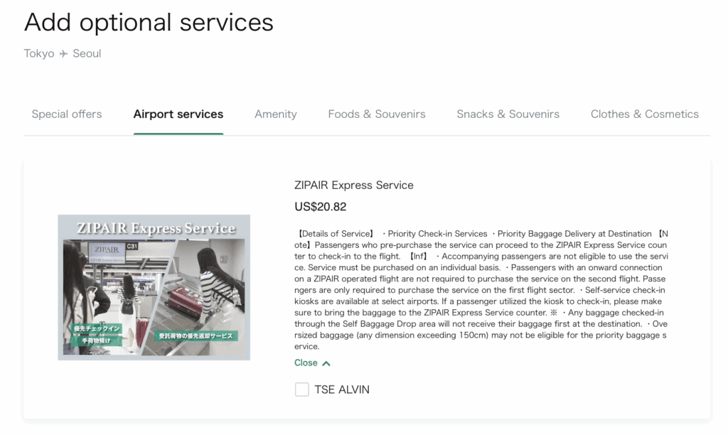 a screenshot of a website