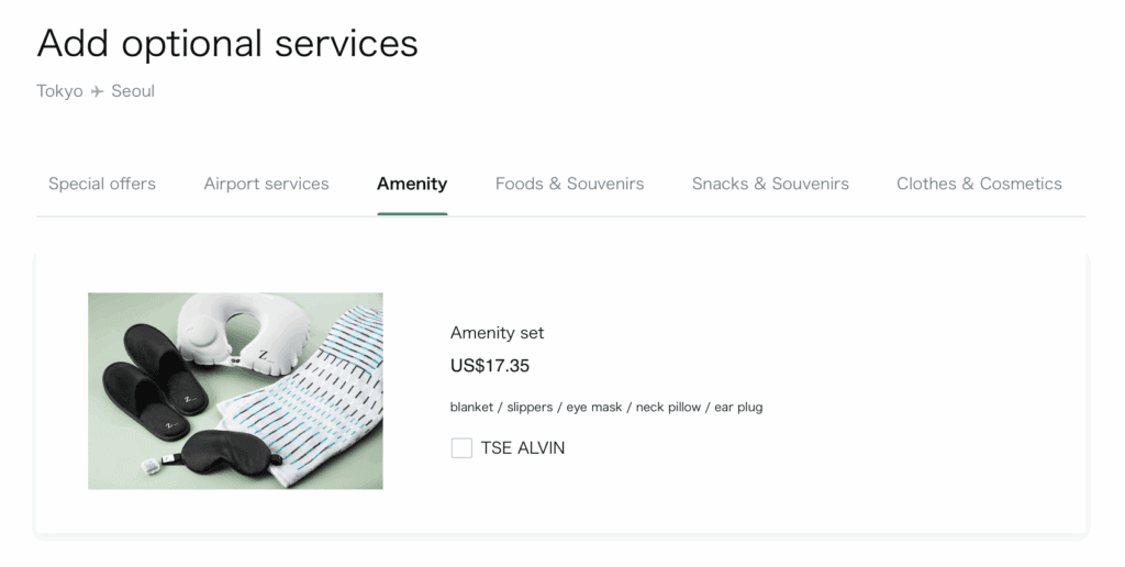 a screenshot of a website