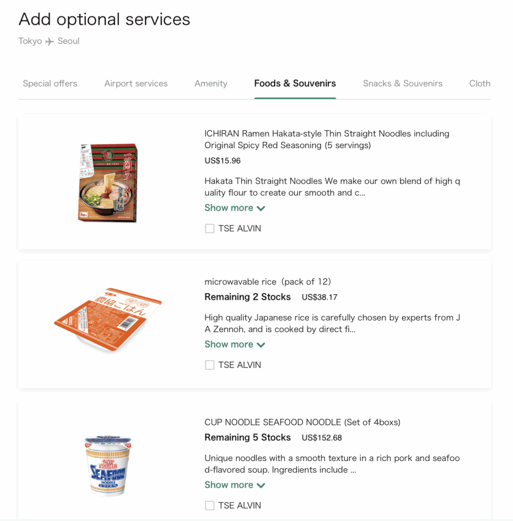 a screenshot of a website