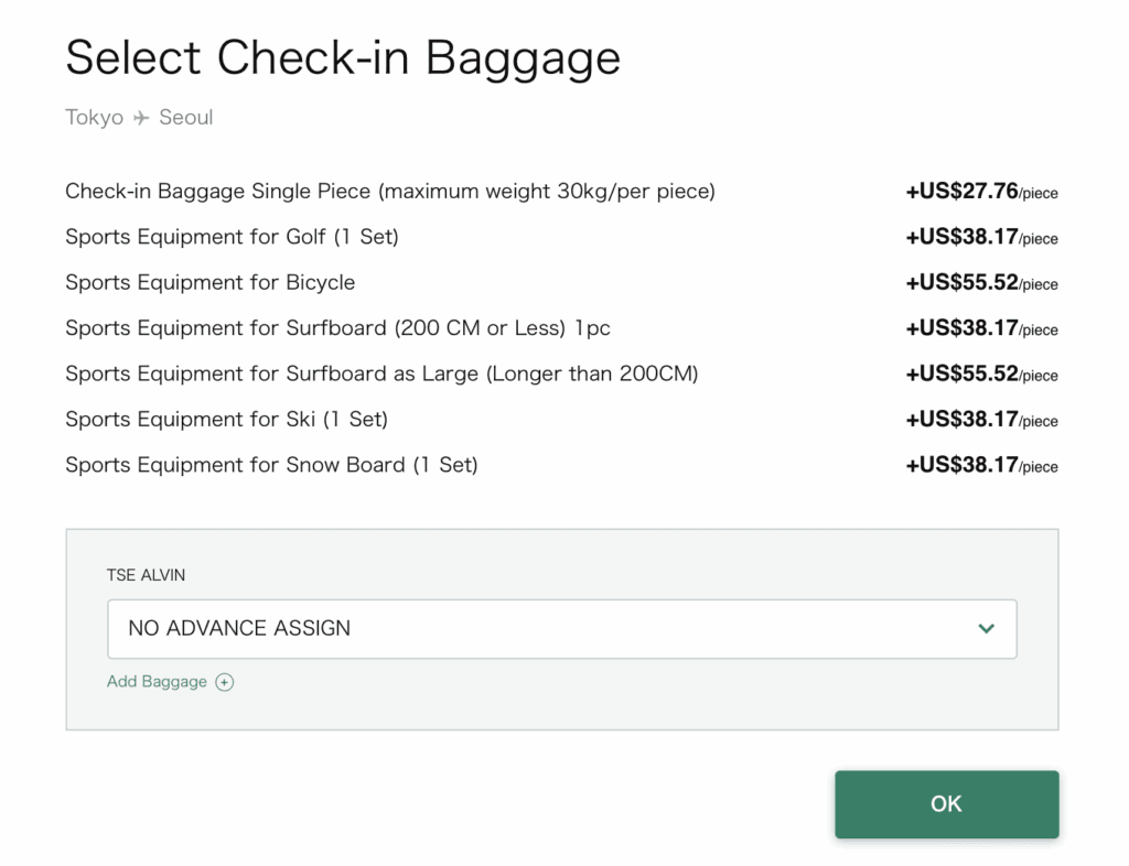 a screenshot of a check-in