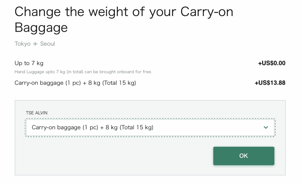 a screenshot of a login box