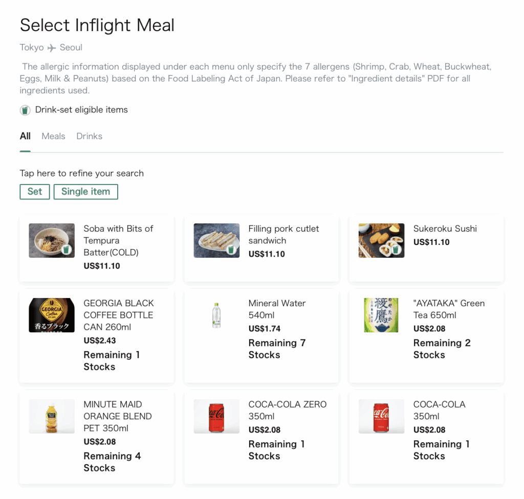 a screenshot of a menu