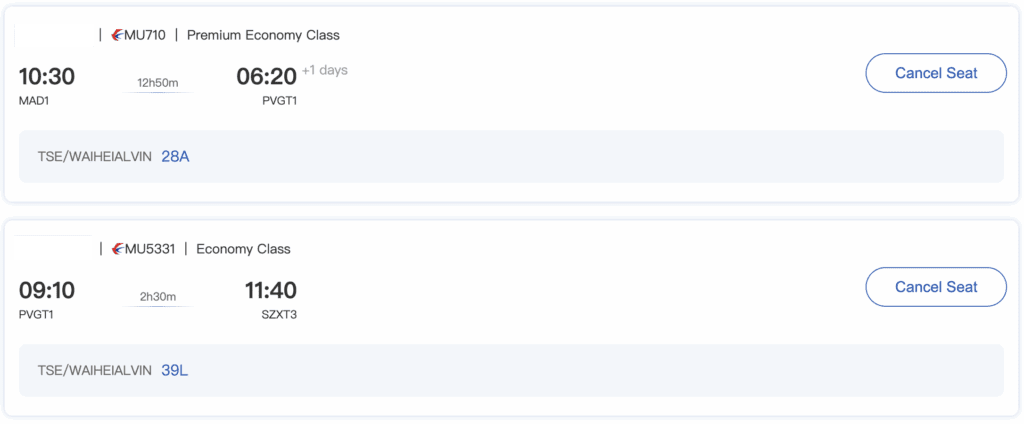 a screenshot of a chat
