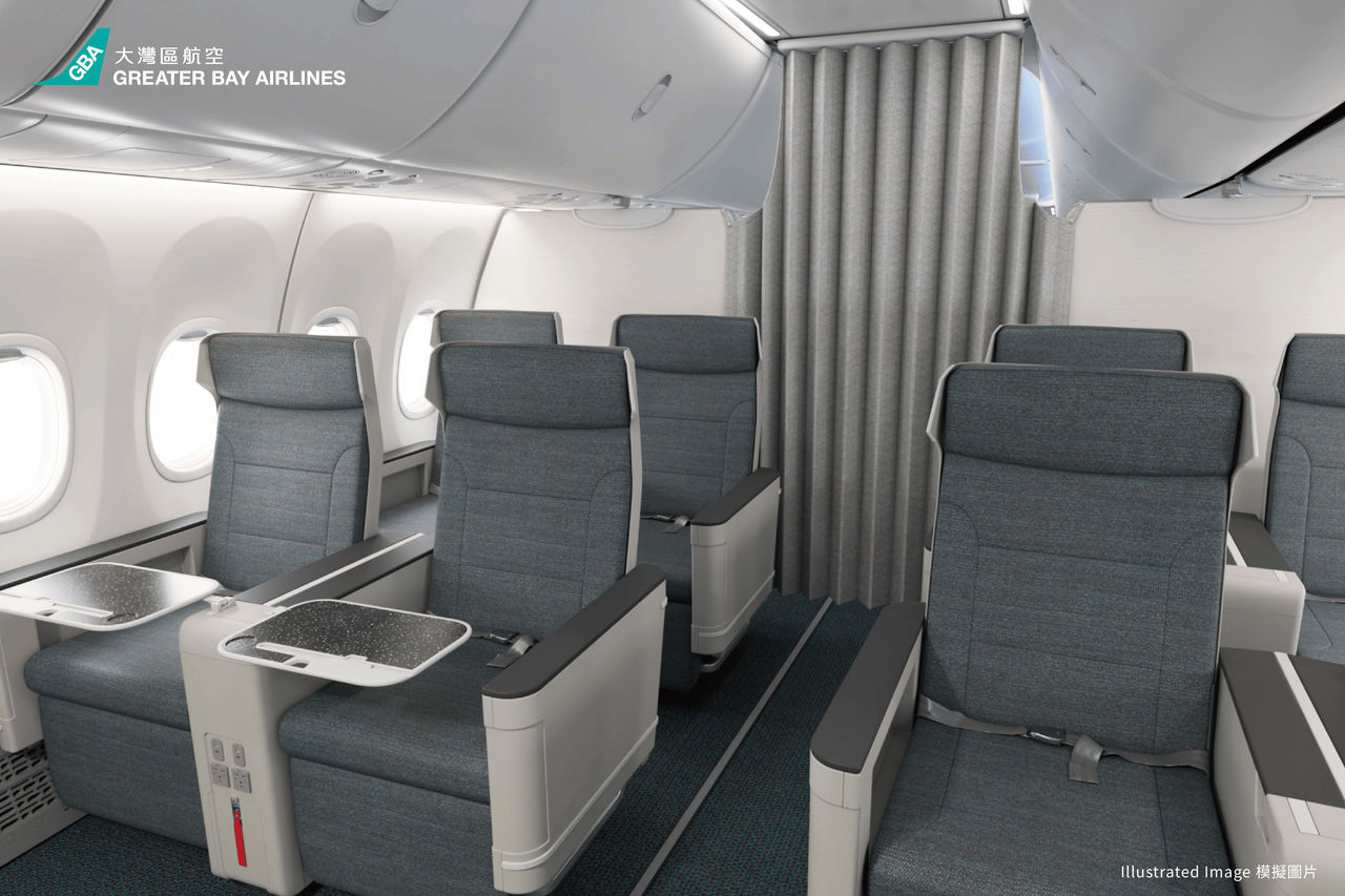 a plane with grey seats