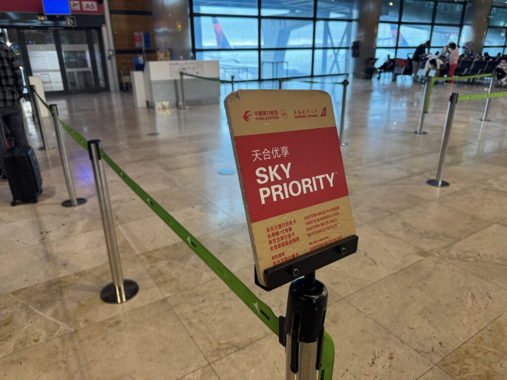 a sign in a building