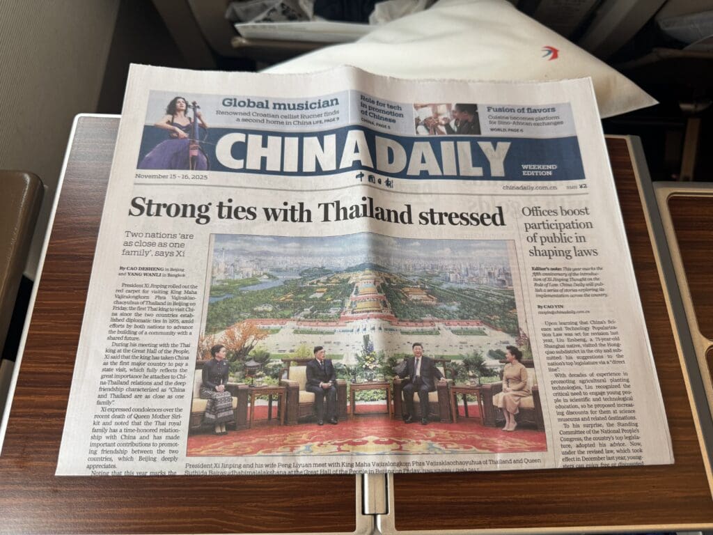 a newspaper on a table