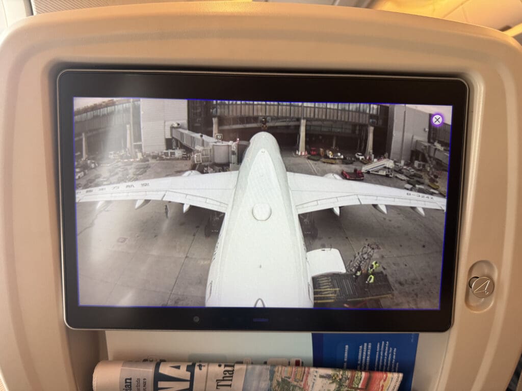 a screen with a plane on it