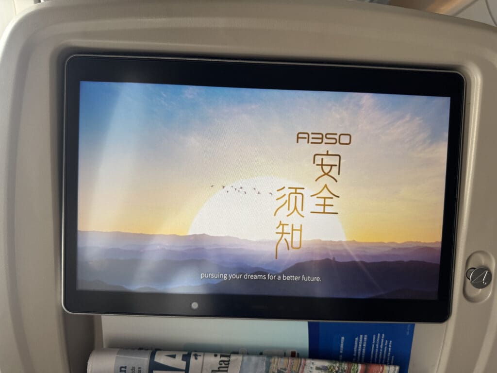 a tablet with a screen on it