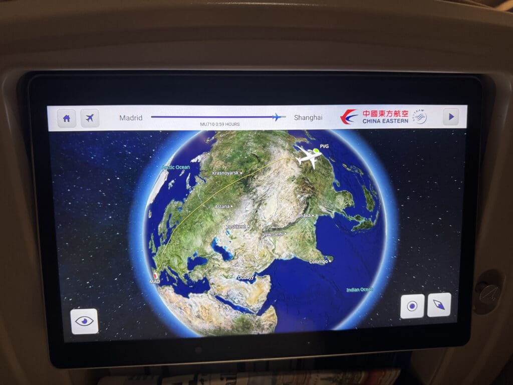 a screen shot of a computer