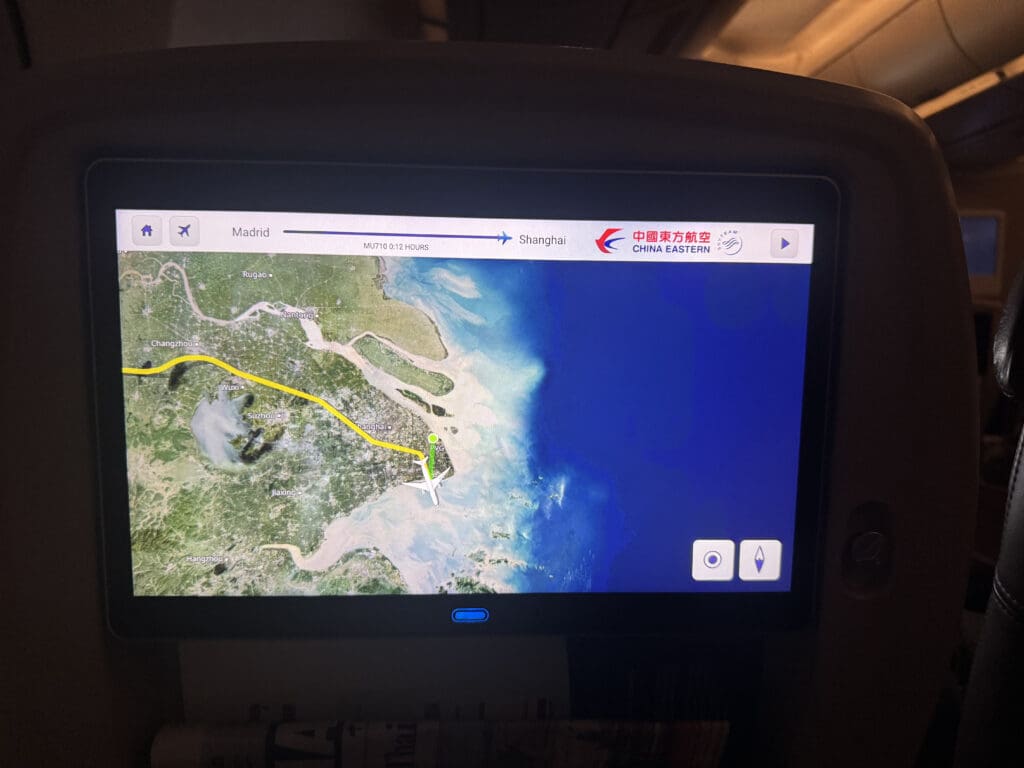 a screen with a map on it