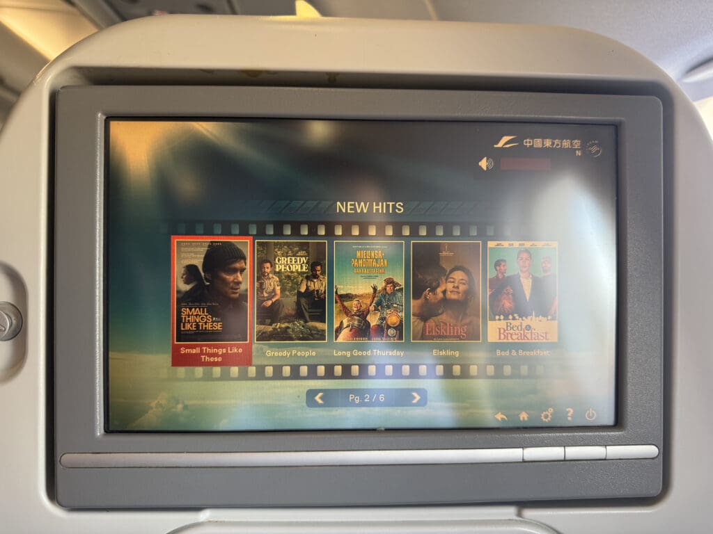a screen on a plane