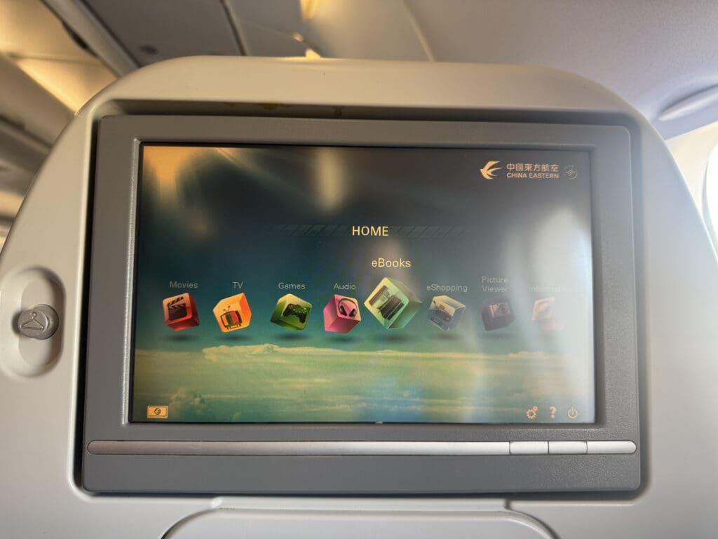 a screen on an airplane