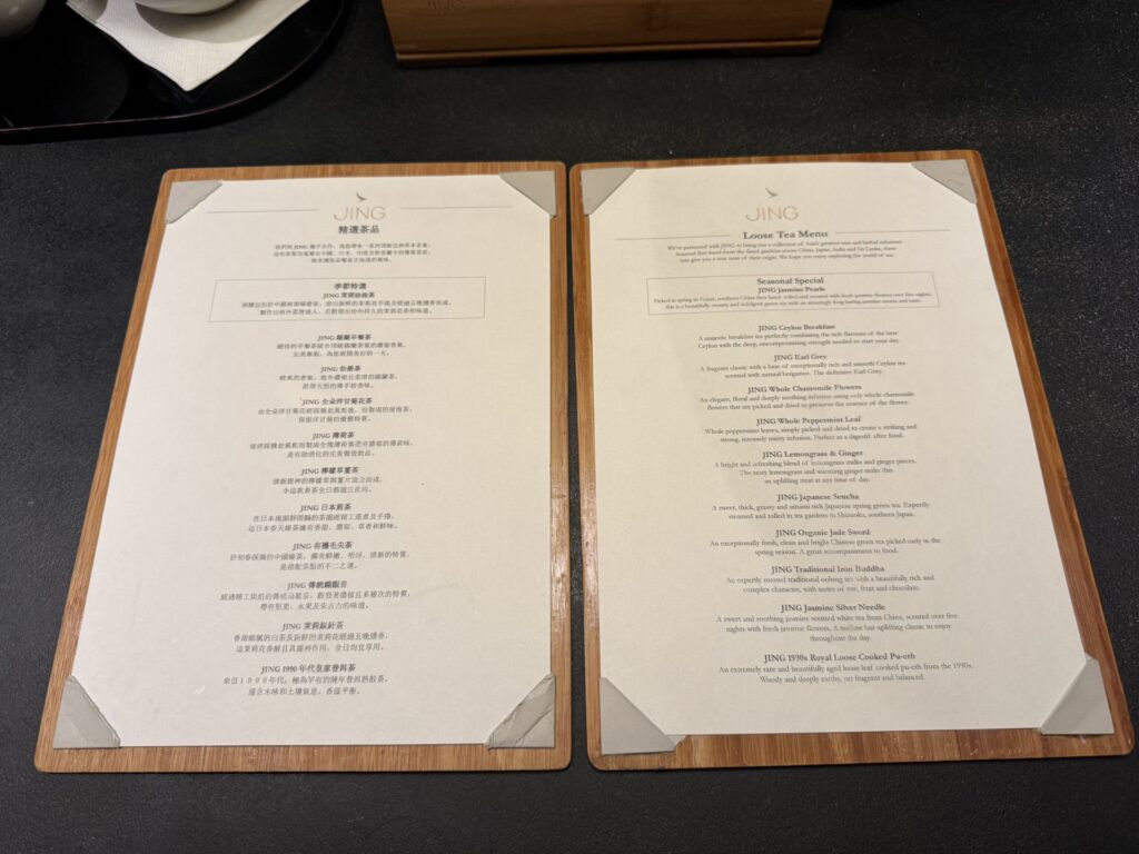a menu on a table