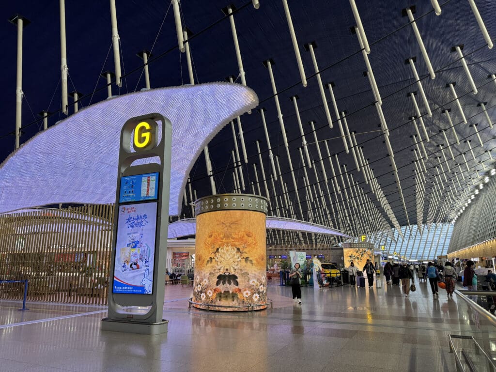 Invalid request error occurred.