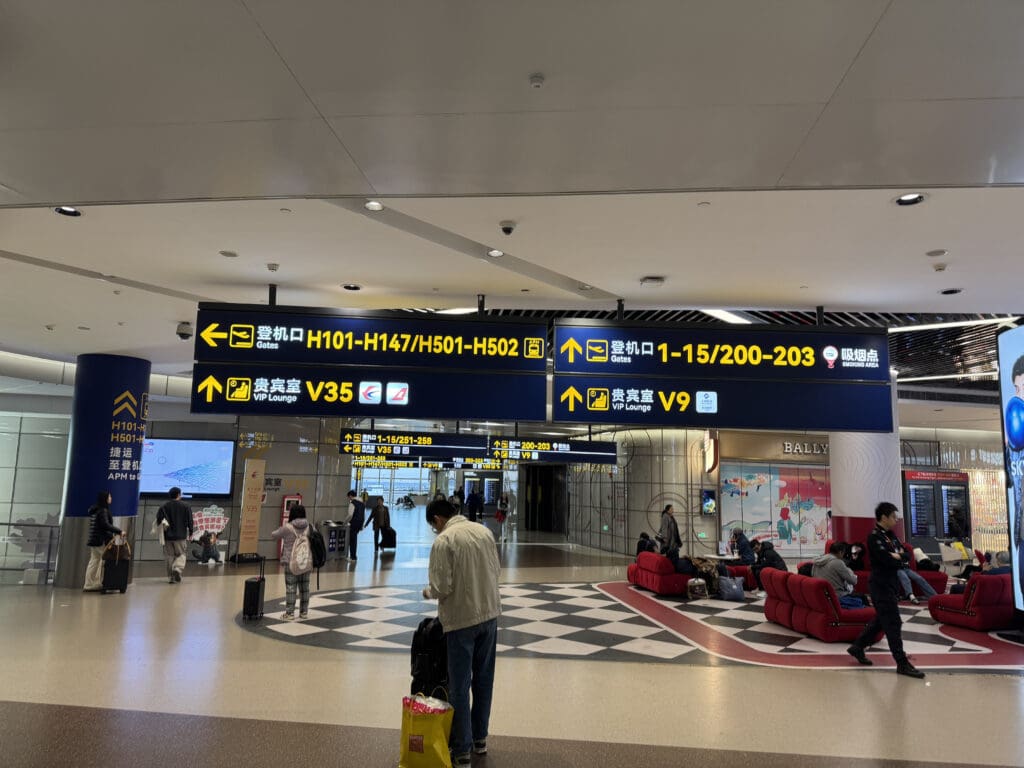 people in a building