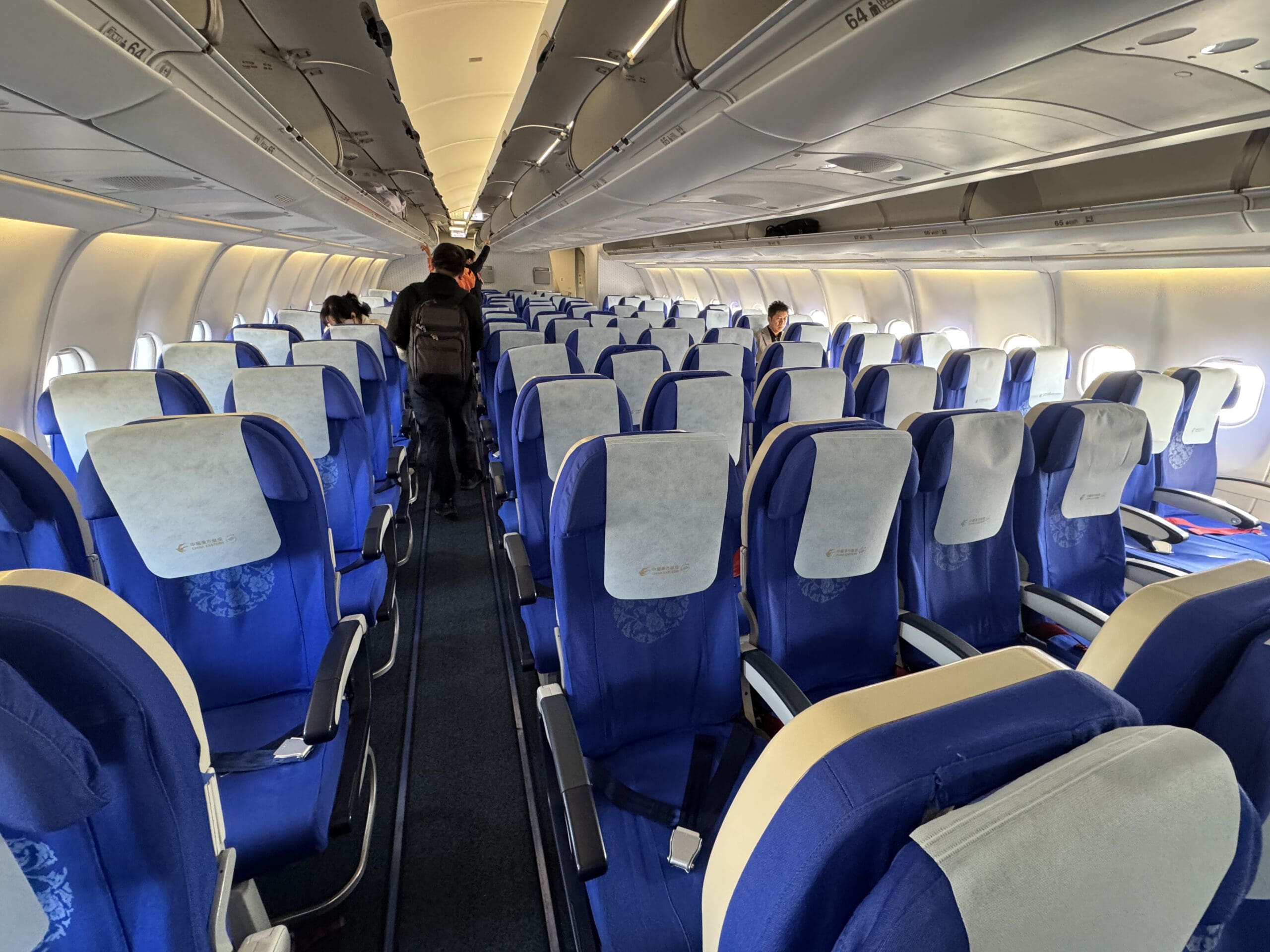 Exploring the Comforts of China Eastern's A330 Economy Class: A Journey from Shanghai to Shenzhen