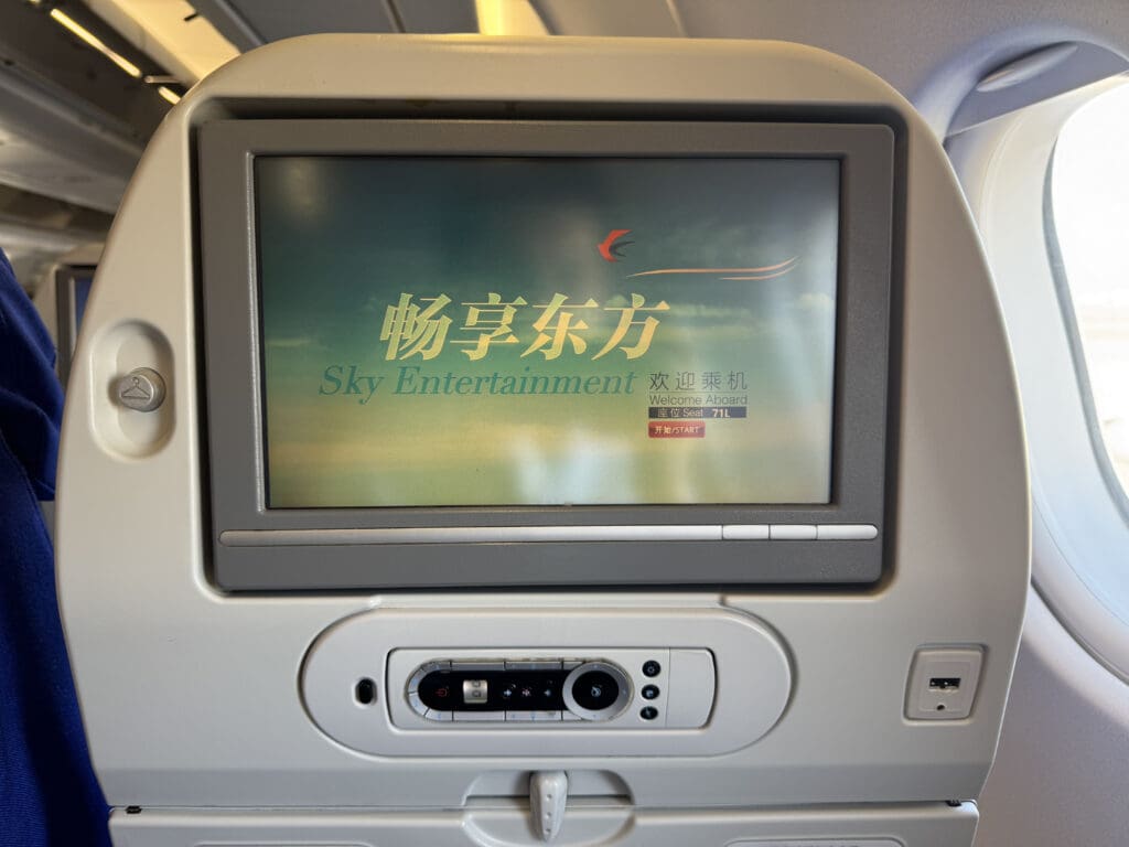 a screen on an airplane
