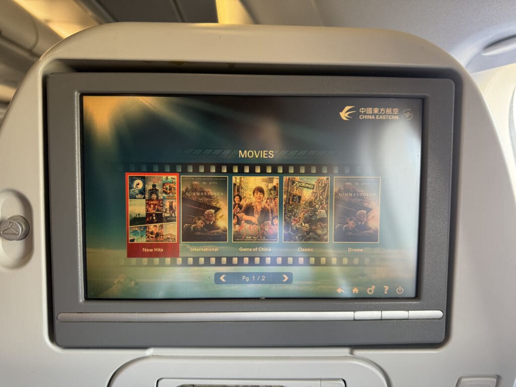 a screen on a plane