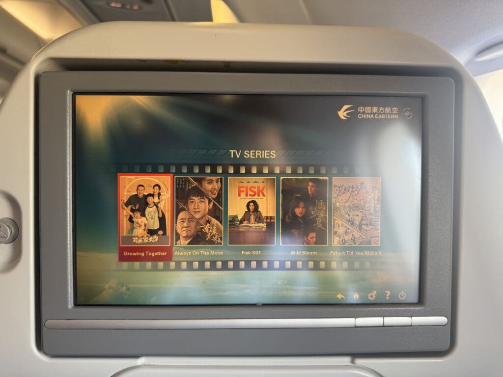 a screen on a plane