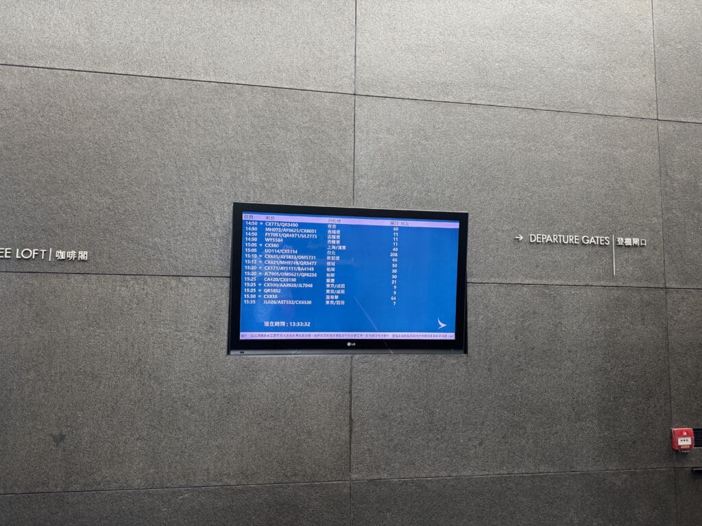 a screen on a wall