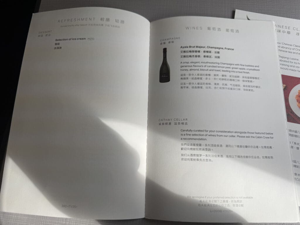 a book with text and pictures