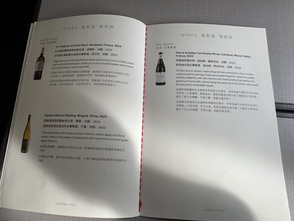 a book open with text and bottles on it