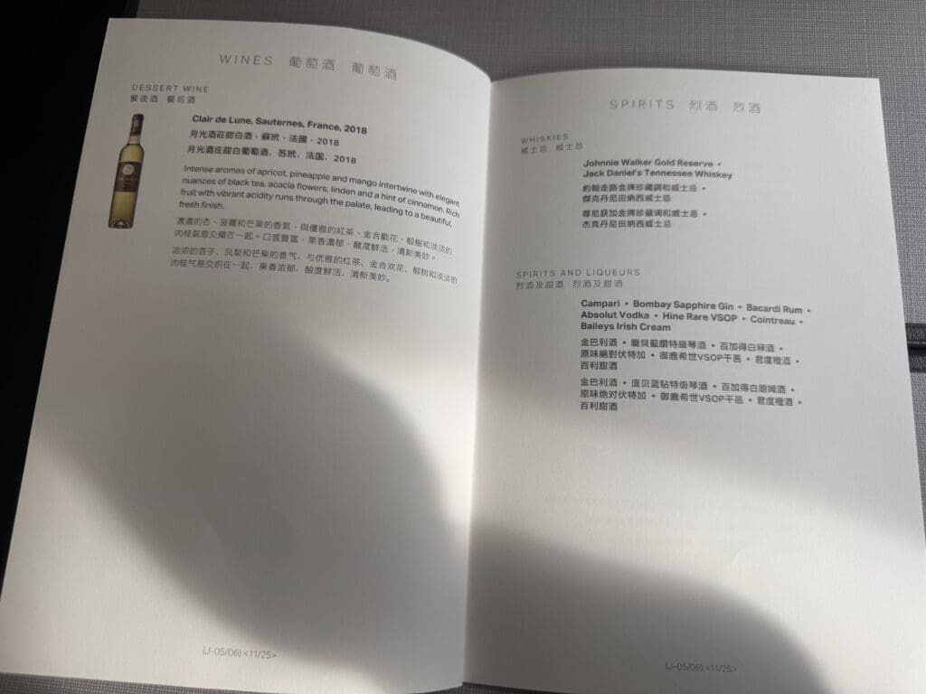 a book with text and pictures on it