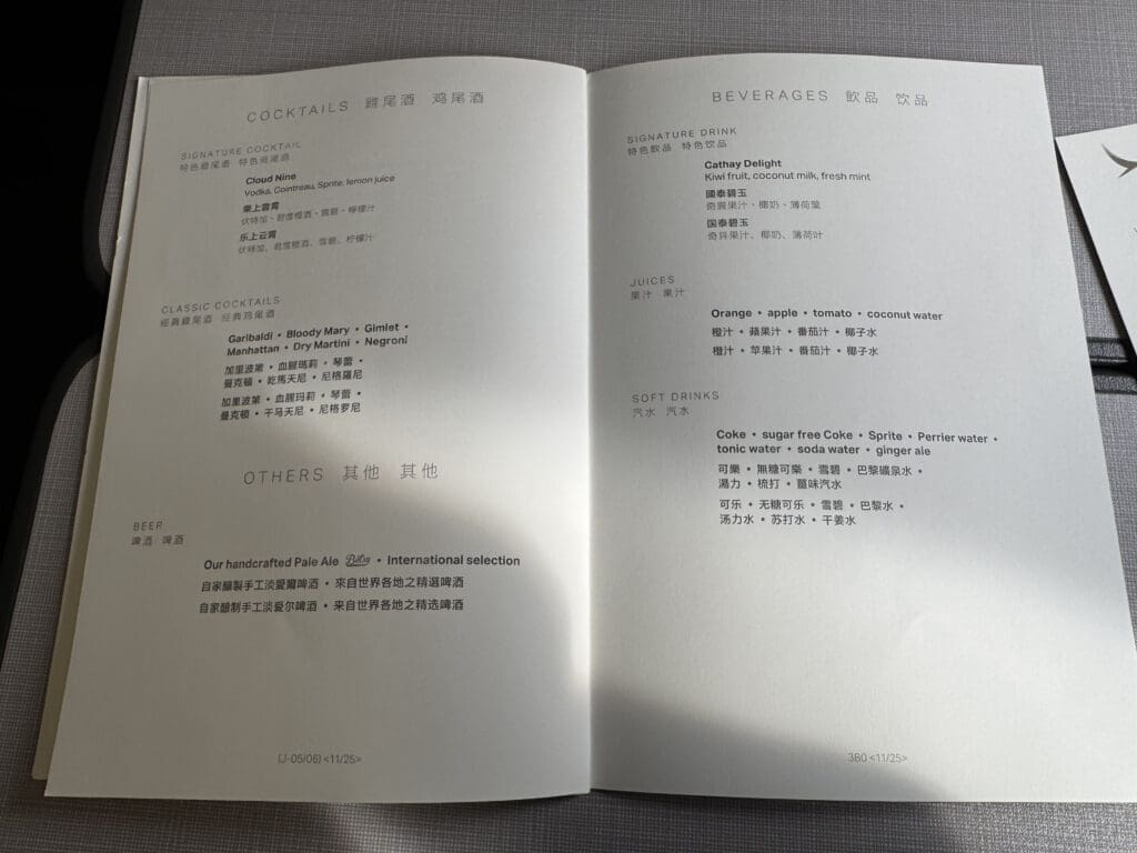 a book with text on it