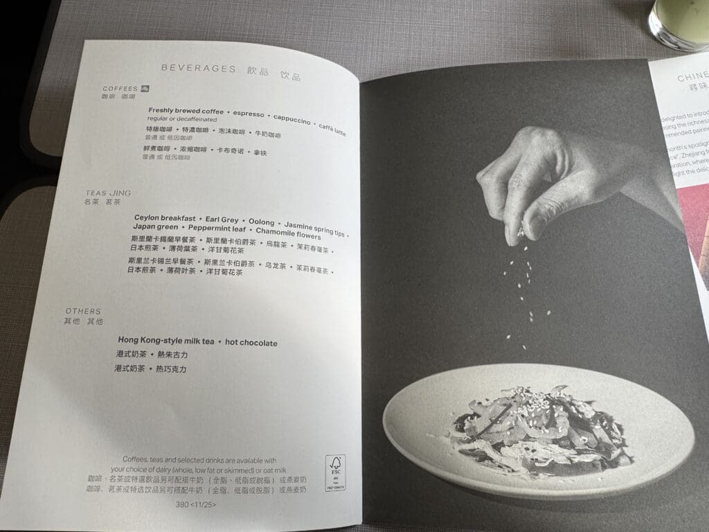 a book open to a plate of food