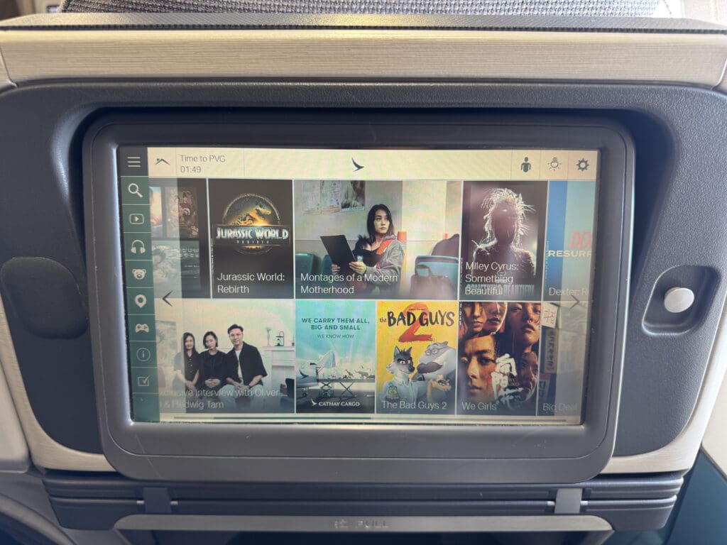 a screen with images on it