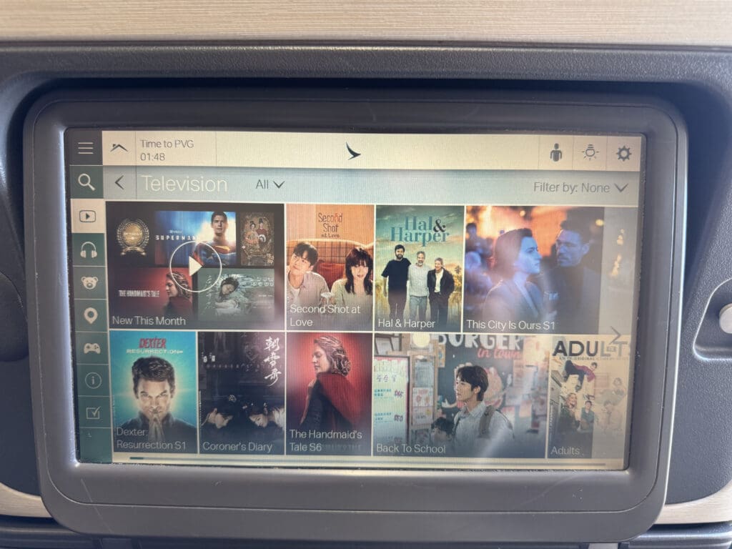 a screen shot of a television