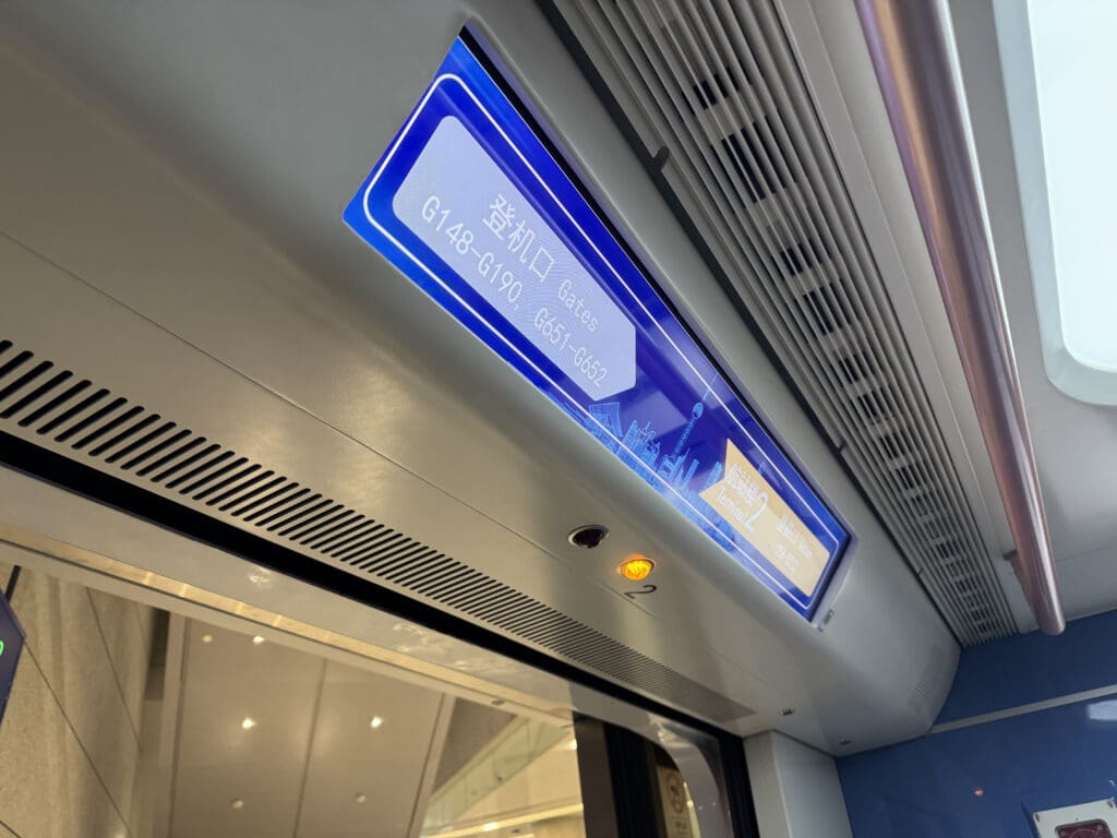 a sign on a train